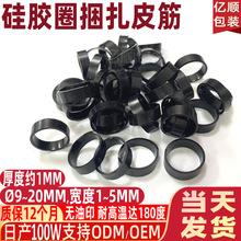 ����Դ�轺ȦƤ��&Oslash;15*17*5MM����ӡ��Ƥ���͸���180���ɫ��Ƥ��