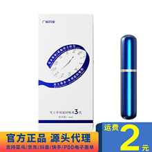 �V��ș�I�ӕr����3����ʿ���ñ�y�[�����t���F������Ʒ���l���l