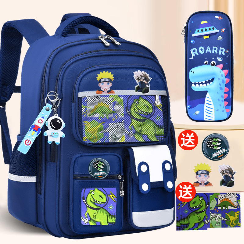 Mochila escolar para estudiantes de primaria niñas Grado 1 - 3 - 6 6 - 9 - 12 niños de 6 años de edad Mochila de hombro de luz infantil