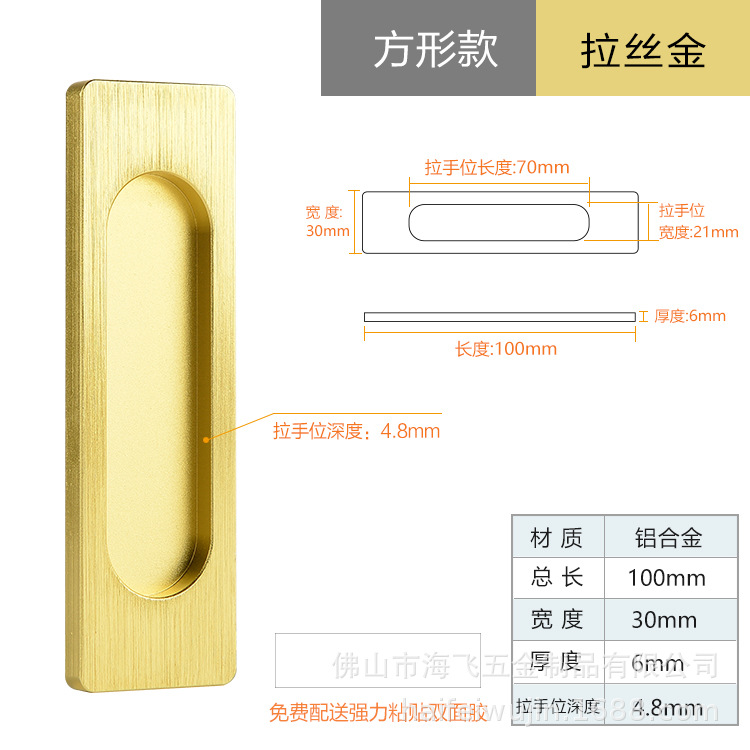 Puerta corredera autoadhesiva puerta corredera muebles puerta corredera manija baño puerta de cristal sin punzonado sin clavos