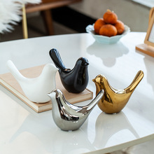 陶瓷小鸟摆件小工艺品可爱创意金色客厅装饰品桌面轻奢风家居北欧