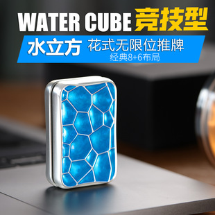 �þ�ˮ���������ͻ�ʽ�o��λ��������ȫ�������e�≺��߰���EDC