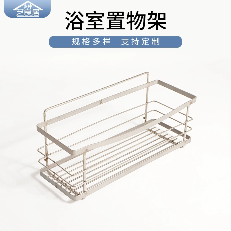 Прямоугольная ванная комната ванная комната настенная полка кухня ванная комната многофункциональная нержавеющая сталь для хранения