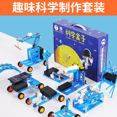 Science Experiment Kit Doll Doctor Student STEM Educational Science and Technology Frontier Brain-Teasing Toy Children's Day Gift