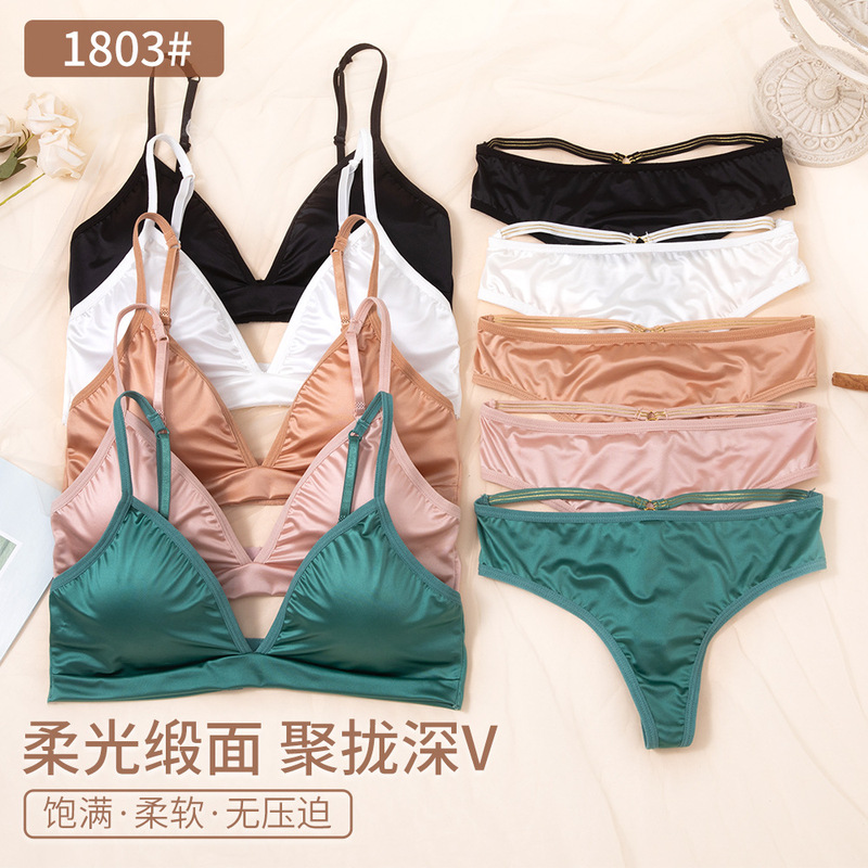 Sexy Bra suit Women's Satin Sling Beautiful Back Small Chest Push-up French High-end Sense Vest Underwear G-string