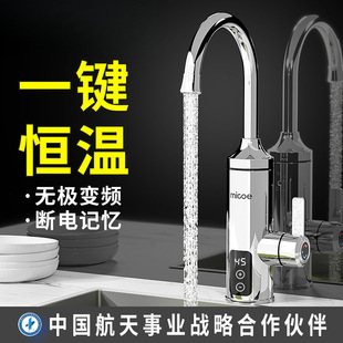 �a��늟�ˮ���^���ټ���ʽ�ӟ�N���l���g늟�ˮ���^ˮ��