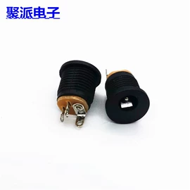 船型开关;工业插座;连接器