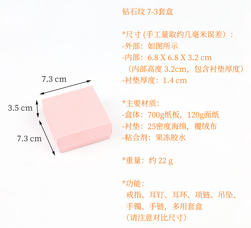 HKL-JBN-03 详情 01