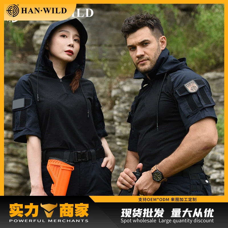 Hanye Outdoor Dragon Armor Training Камуфляжный костюм Костюм лягушки Костюм с короткими рукавами Костюм лягушки Футболка Износостойкий дышащий камуфляжный костюм лягушки