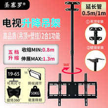 ͨҺҕ32-50컨ҕ360°DsҕC