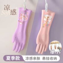 �������׼҄�ϴ��N���Ӻ�����ʳƷ�����z��ˮϴ�·��坍����ˢ��