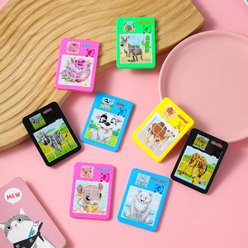 幼稚園のご褒美、小学生のチャリティーセール、おもちゃの販売、男の子へのプレゼント、小品、パズル|undefined