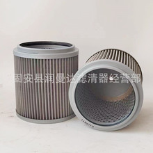 ���̻�е�豸����������͸�ȼ����о��������22B-60-11160��о