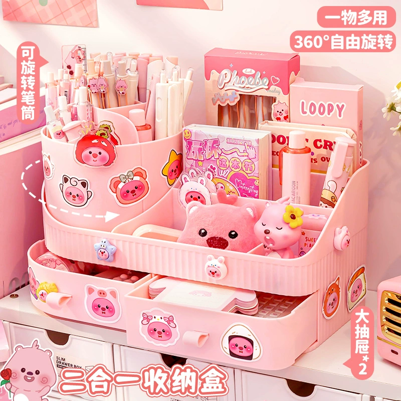 Милый держатель ручки Руби ~ Студенческий рабочий стол большой емкости 360 градусов вращающийся ведро для пера для детей