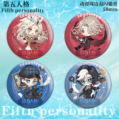 The Fifth Persona Double Flash Bait Badge Gardener Airplane Carver Madam Laser Badge 58mm Millet Brooch