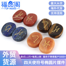 2025�¿�E�A��Ȼˮ����̚W������ʹԪ�ط�̖�[߼���ˮ���[��