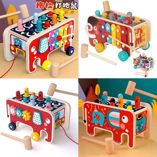 Wooden Cartoon Elephant Whack-A-Mole Infant and Young Children Early Education Percussion Pile Driving Platform Drag Walker Toy