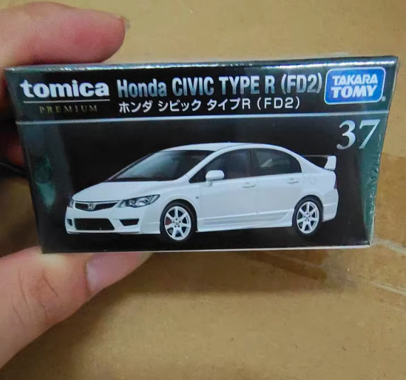 TOMY Domeka Black Box Alloy Car Ultimate TP Black Box Sports Car Nissan Nissan Boy Modelo de juguete