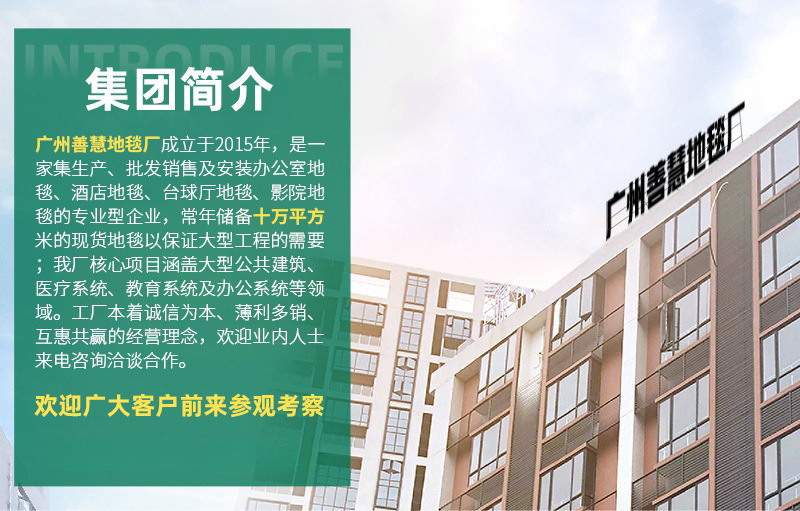 微信图片_20241210192724