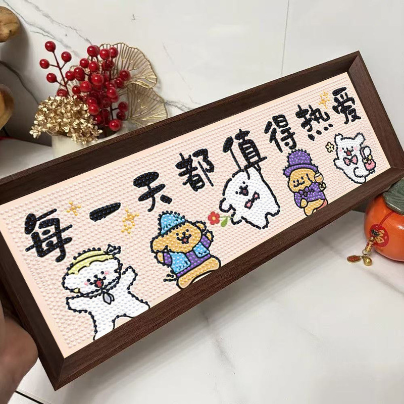 Line Puppy Cartoon Diamond Painting DIY Entrance Hall Creative Handmade Ornaments Living Room Decorative Painting Wholesale Framed Line Puppy Cartoon Diamond Painting DIY Entrance Hall Creative Handmade Ornaments Living Room Decorative Painting Wholesale Framed