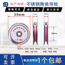 ���P䓌���݆�մɽM���^�����q�����ž��܌��z݆��a�C1006��݆