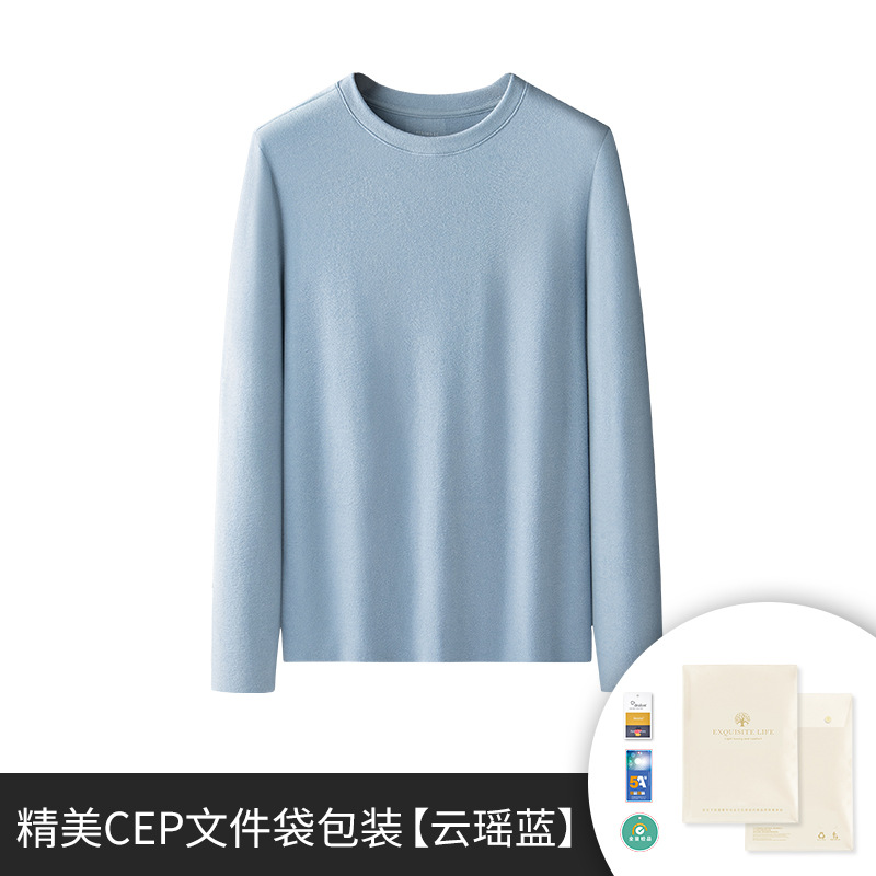 Nuevo otoño y invierno chaqueta cálida de hombre de color sólido se puede usar fuera de cuello redondo casero más camisa de camisa de base gruesa