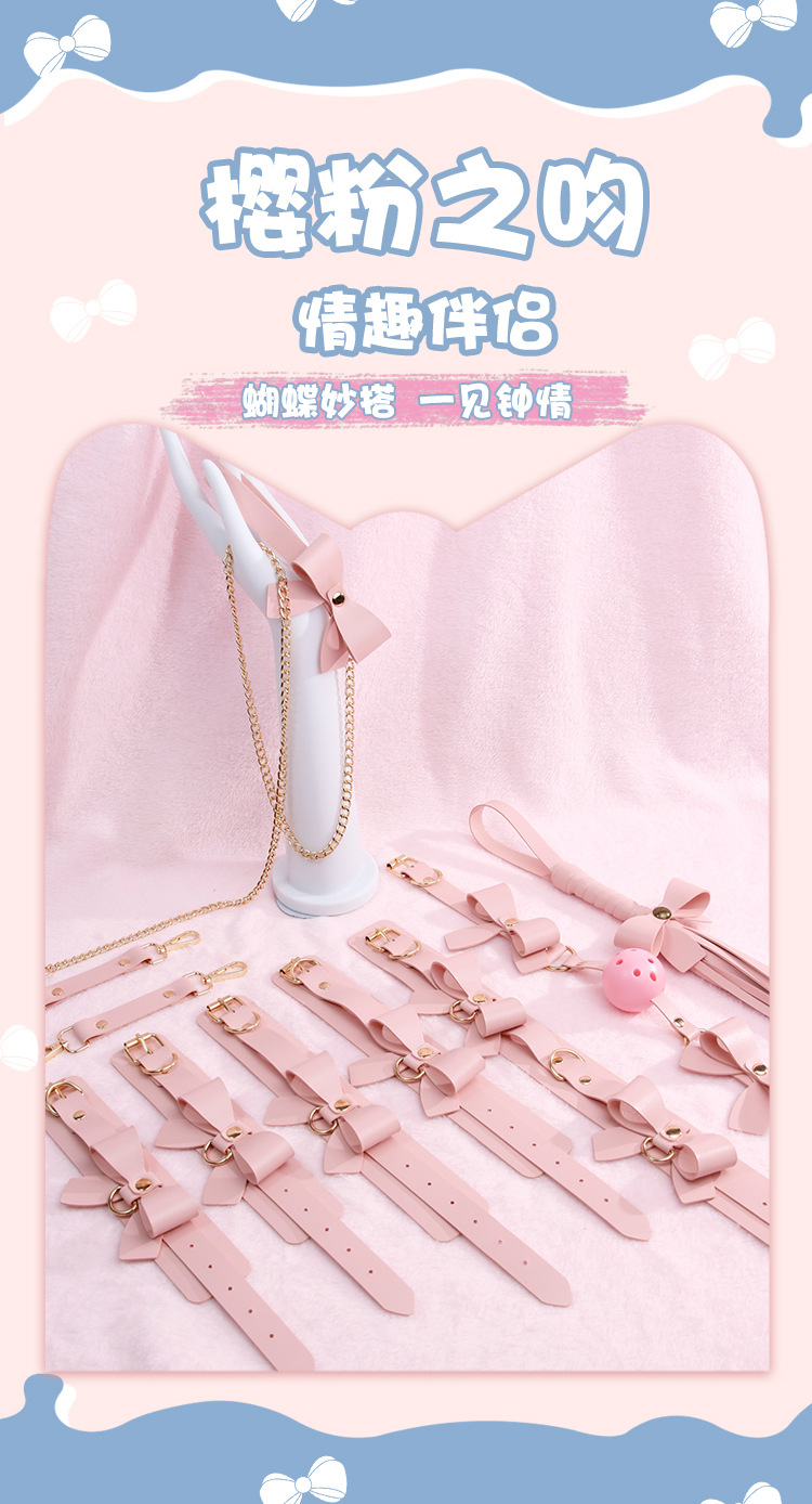 SM Bowknot Bondage Kit with Handcuffs, Whip and Training Accessories — detail image 27