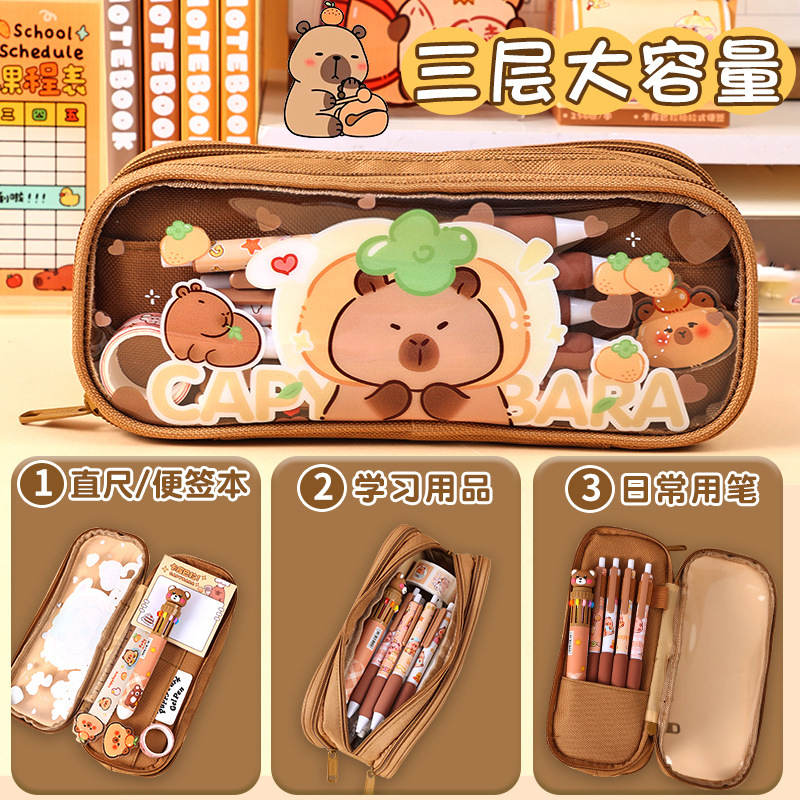 Estuche para lápices transparente de gran capacidad, chica de alto valor, nueva popular celebridad de Internet, caja de papelería multifuncional, estudiante de escuela primaria, hombre de tres capas