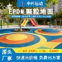 跑步地面社区区域篮球