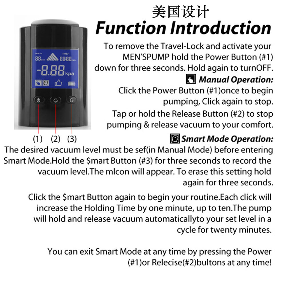 手持液晶款图片 (10).jpg