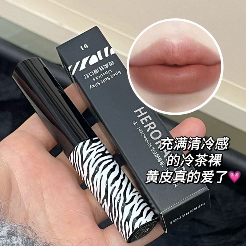 すごいですね〜ソフトミストマットリップスティック、マットベルベット、美白、化粧持ち、カップに付着しにくい、カラーリップスティックメイクアップ|undefined