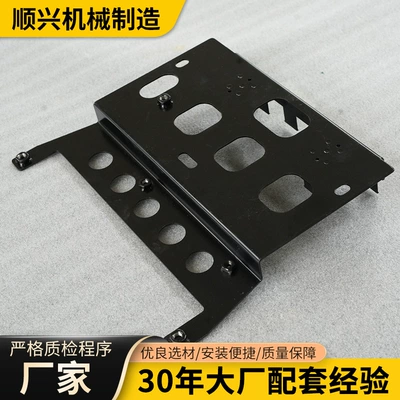 Motorcycle Electric Vehicle Thickened Motorcycle frame