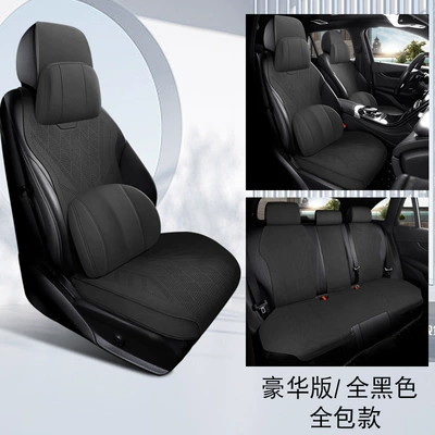 all seasons, breathable seat cover, Sürətlər qutusu və əl tormozu başlıqları - zero-run-c10-all-black-upgraded-full-surround-base-five-seater-luxury-version