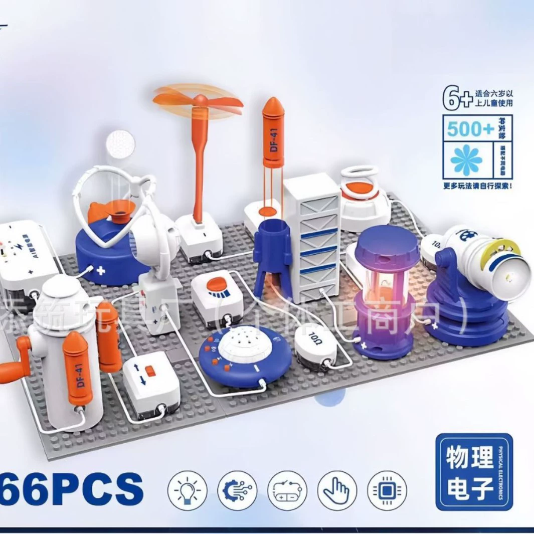 Constructor for programming, toy, equipment, circuit, training, science and technology, physics, full set