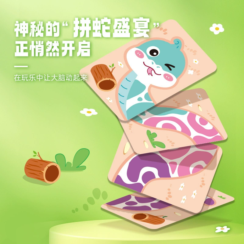 Карточка, интерактивные карточки, поезд, настольная игра, карточки проверки знаний, для детей и родителей