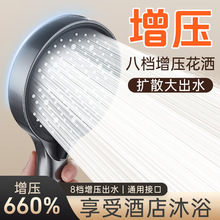 ����8�n�����������ԡ�����������^�����Ӊ����ˮ����ϴ���և�