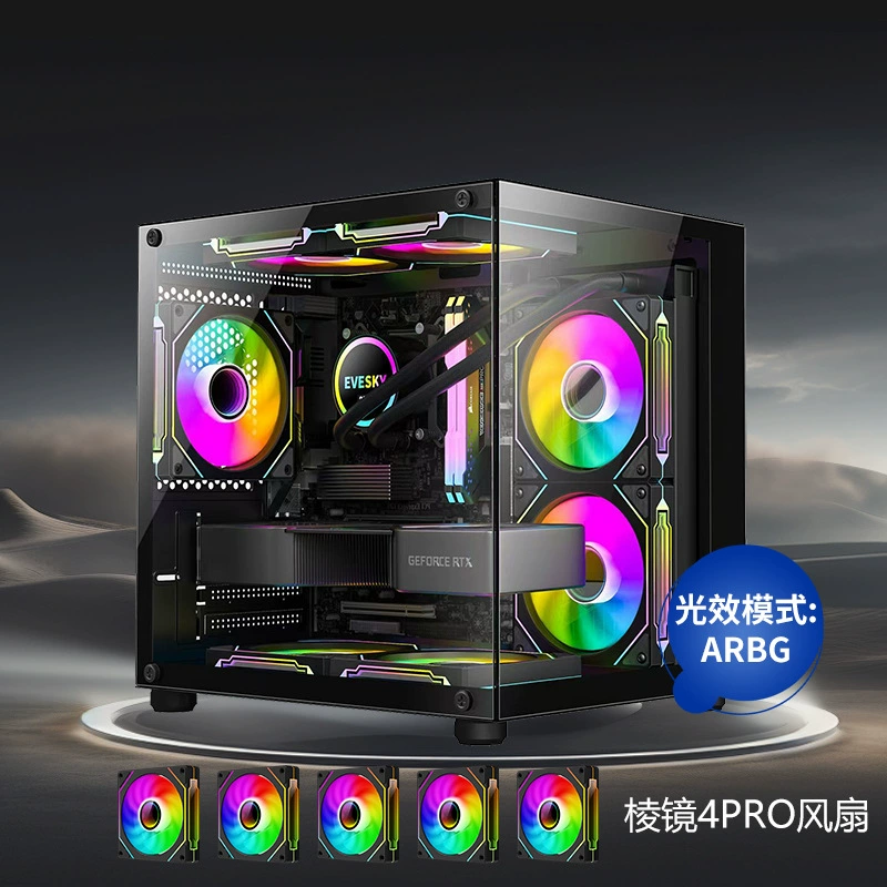 usb3.0matx