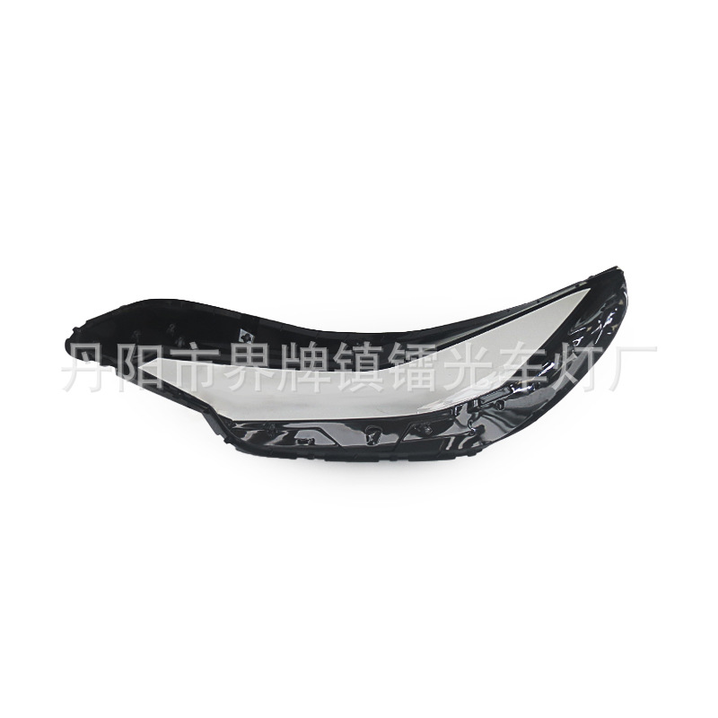 Suitable for Elantra Headlight Cover 23-24 Hyundai Elantra Headlight Transparent Lamp Housing Headlight Mask