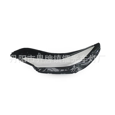 Suitable for Elantra Headlight Fara qapaqları