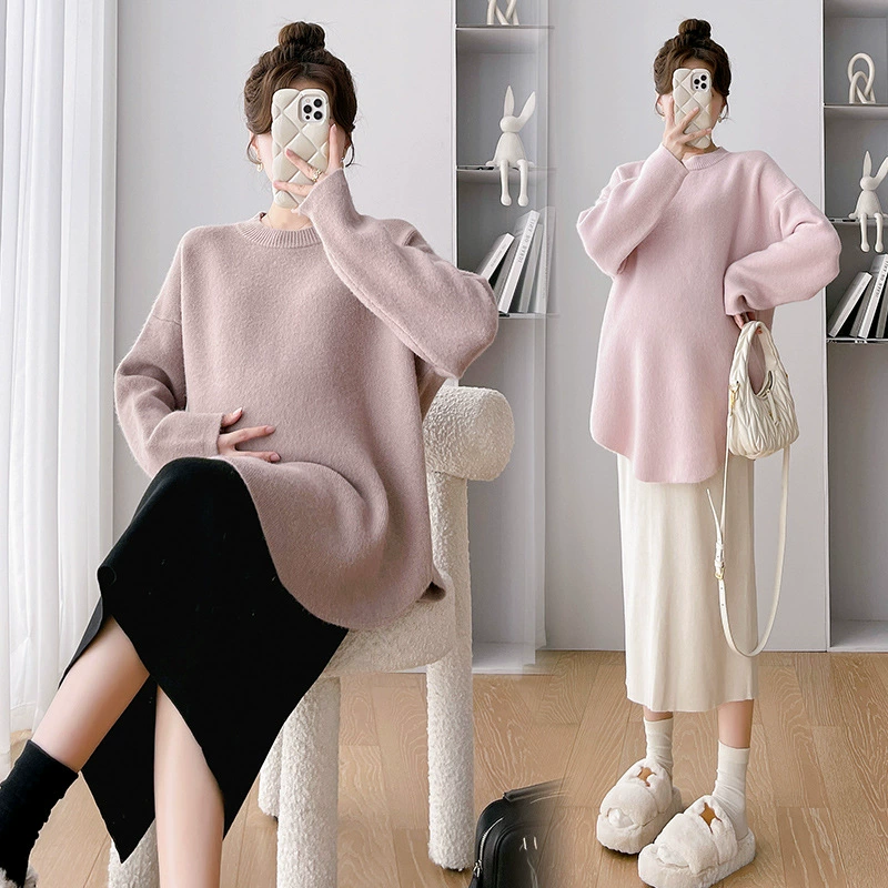 Платье для беременных костюм в иностранном стиле розовый свитер пальто Вязаная основа с комплектом из двух предметов 2023 Новая осень и зима