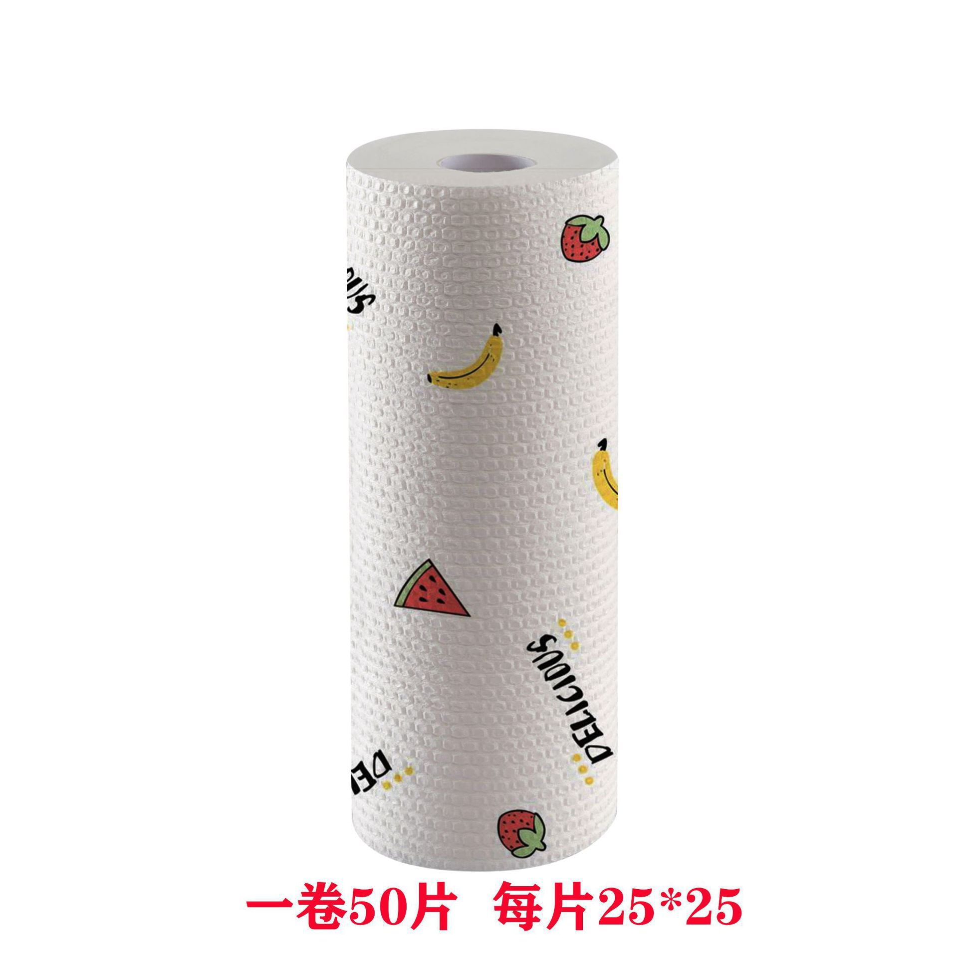 과일 [25*25] 50g 증량