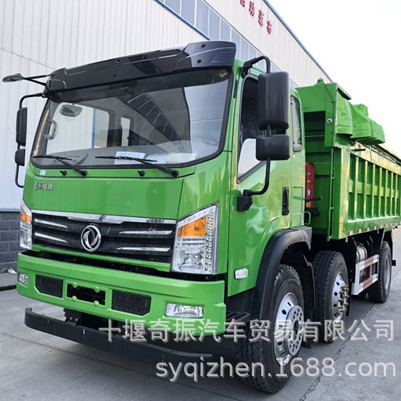 �����������Ϲ�ǰ�ĺ����γ�����,�����߶�2.68��,��������������