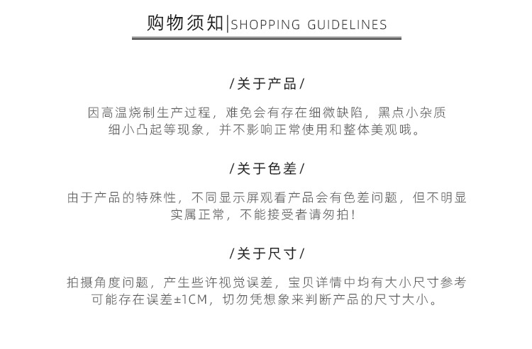 详情_18.jpg
