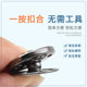 Hidden buckle coat invisible snap button baby children's button baby children's clothing button coat anti-exposure button