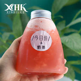 奶茶瓶子一次性300mlpet塑料瓶食品级商用大容量奶茶罐透明饮料瓶