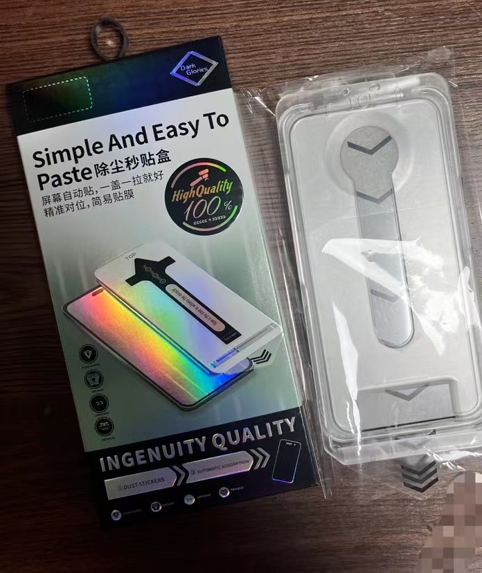 Película endurecida sin polvo de segundo Samsung S24traUI versión desbloqueada 0.18 pantalla completa para S25 / 25 + pantalla anti-peep
