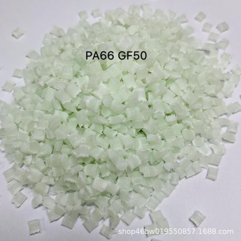 本色PA66纯新料改性塑料 增强加纤15%20%25%30%耐高温高强度颗粒