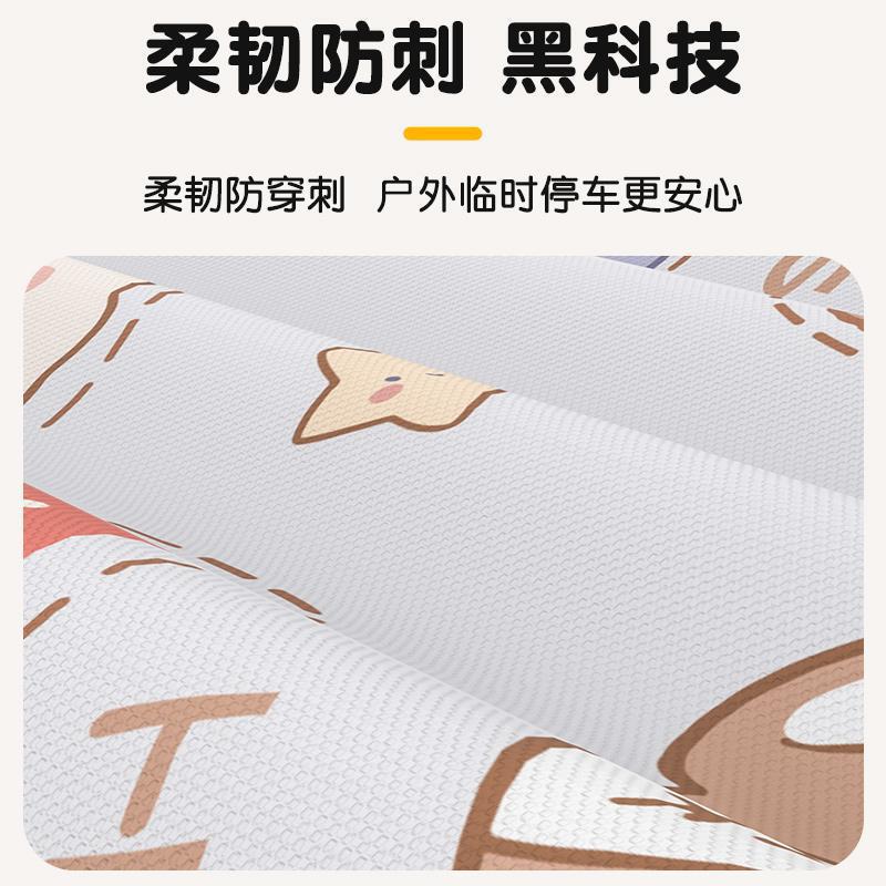 台铃超能二代S赤兔EB电瓶车电动车座套坐垫套防水隔热四季通用|undefined