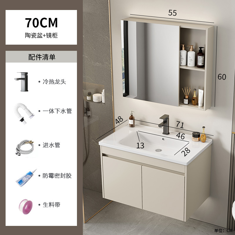 Cabinet de baño de aluminio de aire crema combinado hotel en cerámica lavabo lavabo lavabo de esquina redonda lavabo