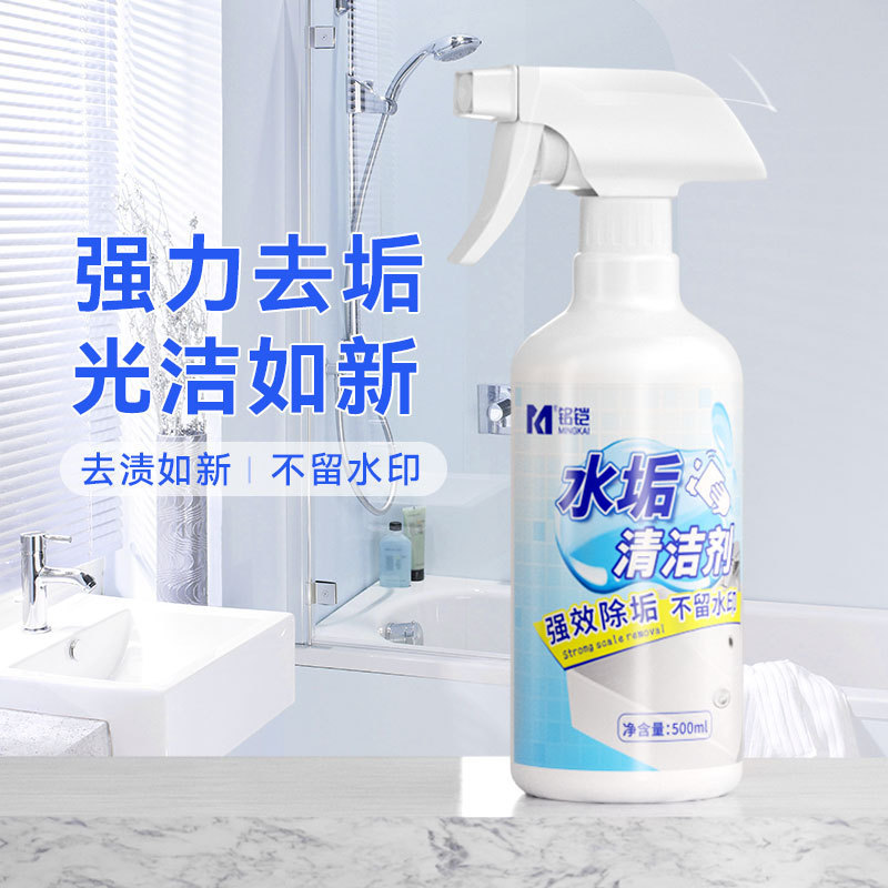Citric Acid Descaler Food Grade Scale Removal Water Kettle Scale Remover Powerful Bathroom Tile Scale Cleaner Citric Acid Descaler Food Grade Scale Removal Water Kettle Scale Remover Powerful Bathroom Tile Scale Cleaner